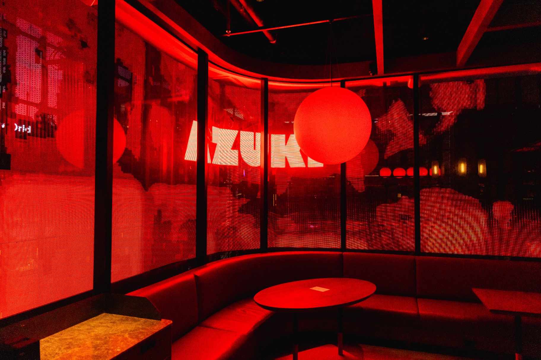 AZUKI Lounge · Red Mesh