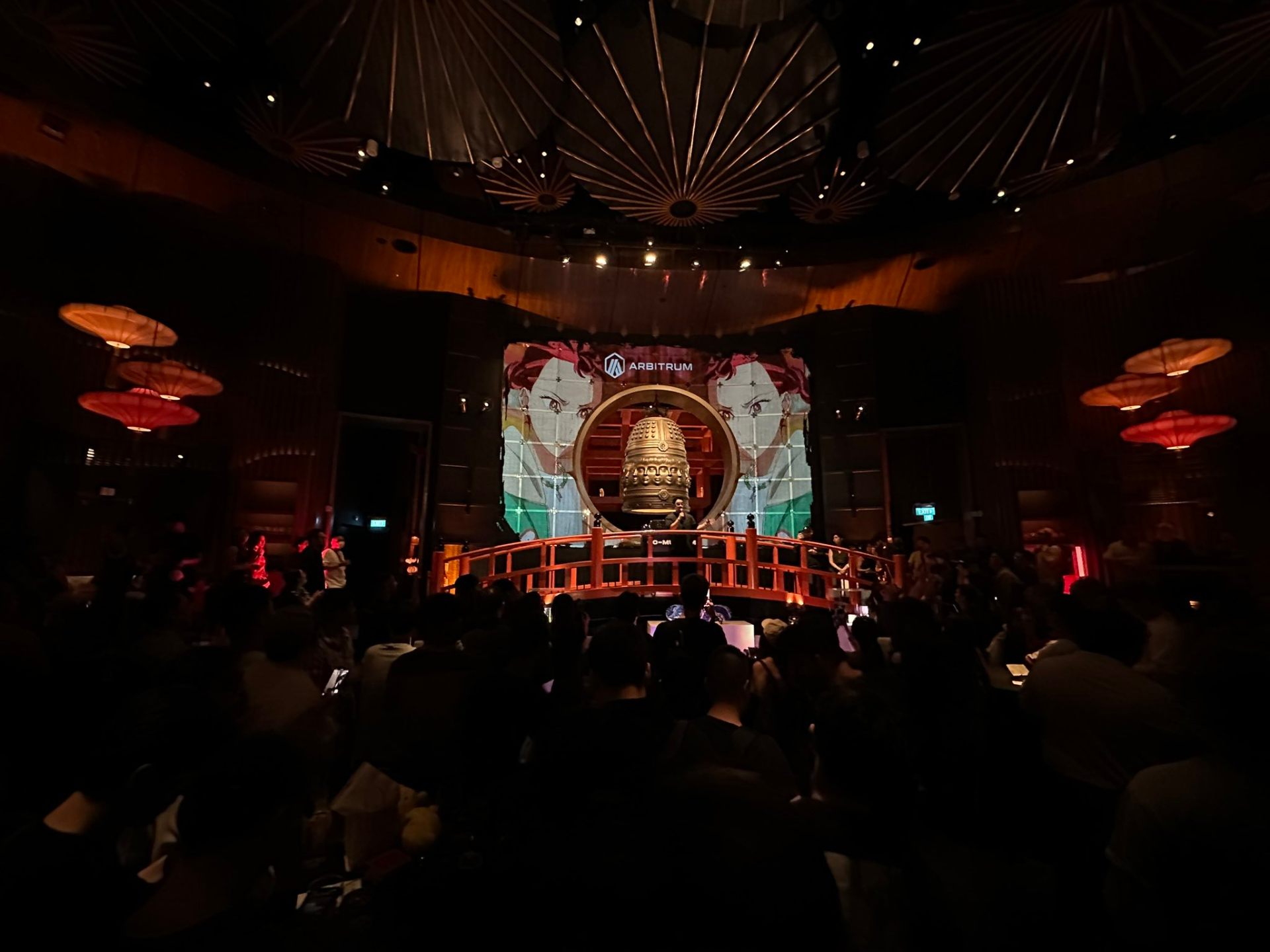 Co-Museum · Bell Stage