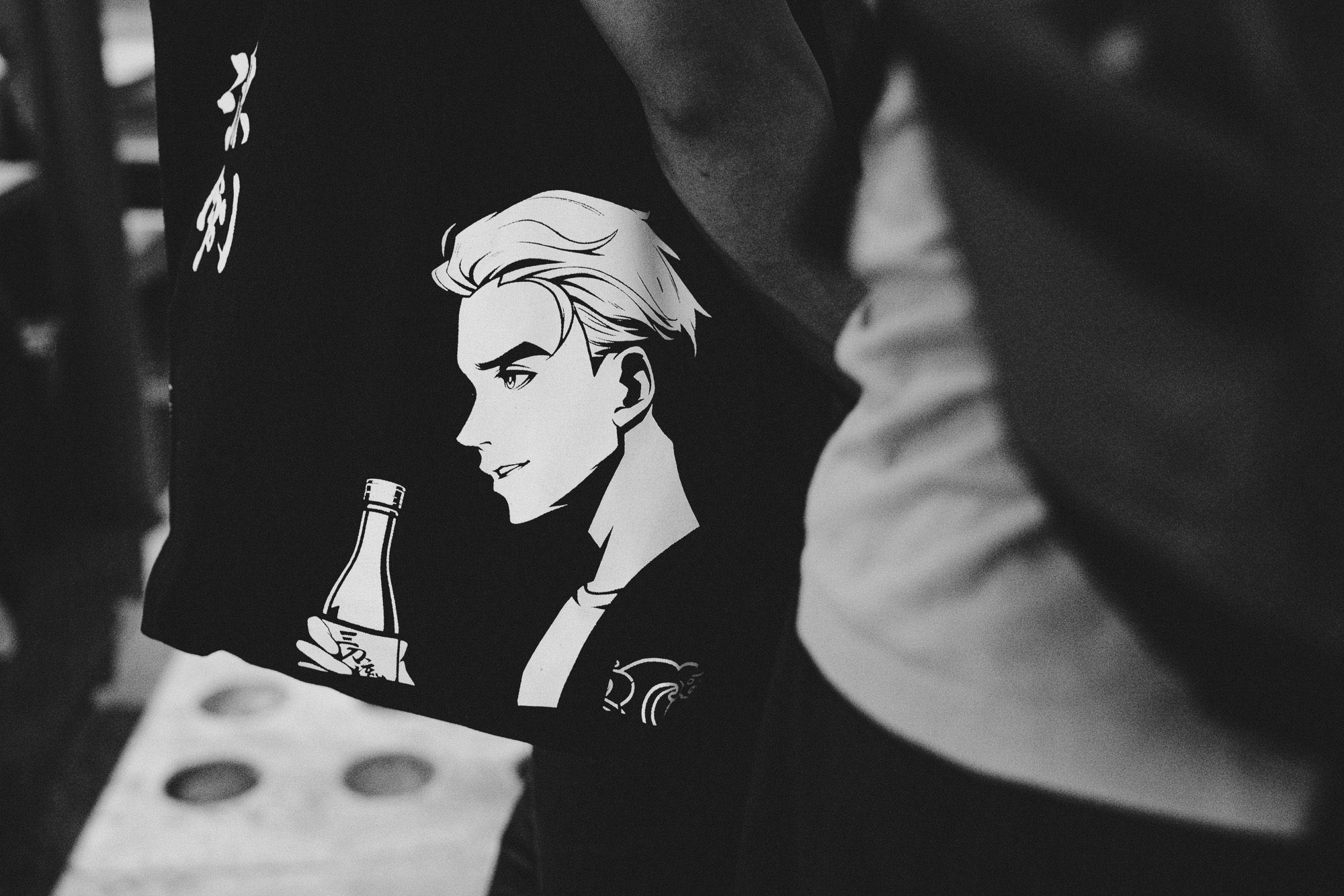 Sake Tee Detail